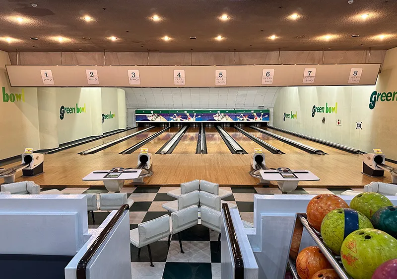 車山高原スカイパークホテル